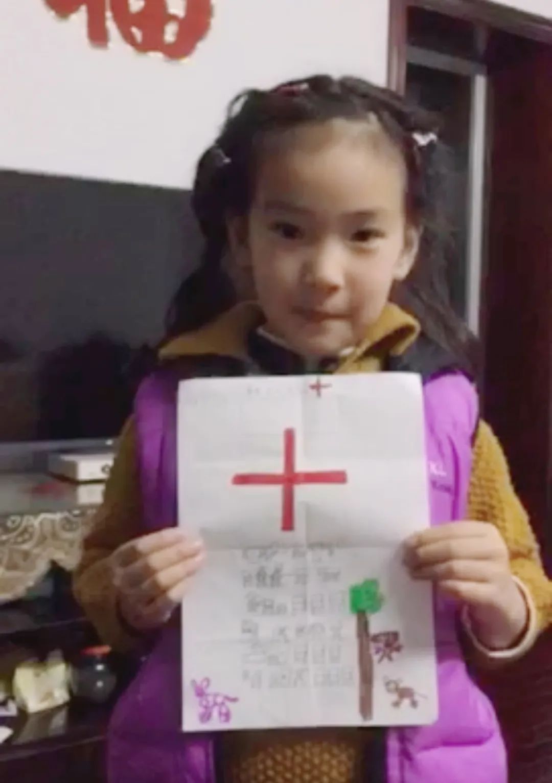 noeat鑻辫,noeat