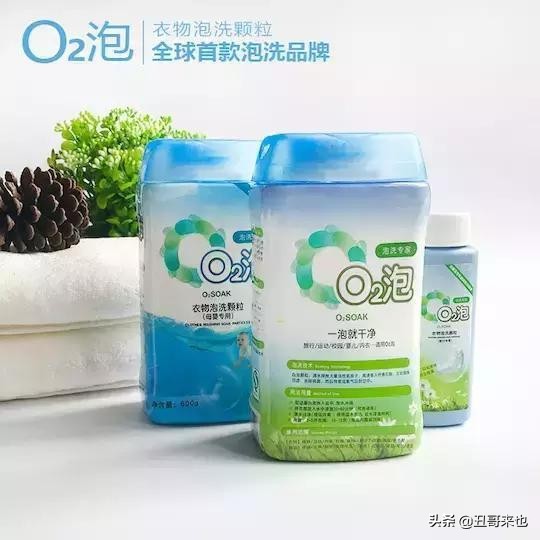 白衣服发黄在家就能处理,衣物变黄如何洗白妙招