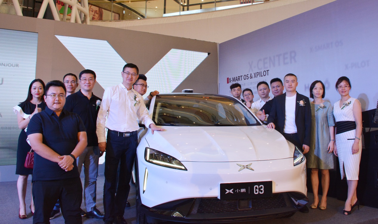 小鹏汽车赴港上市,小鹏汽车成都港宏