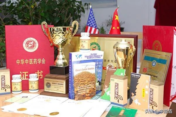 饶毅院士行贿后续,涉事康美药业300亿造假案