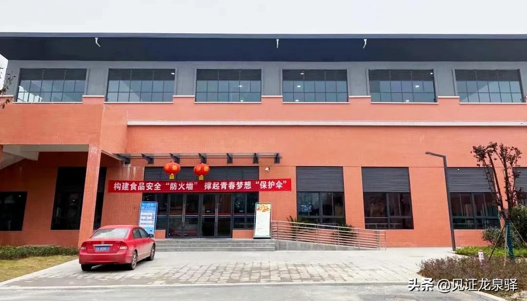 厦门实验中学同安校区,同安中学滨海校区