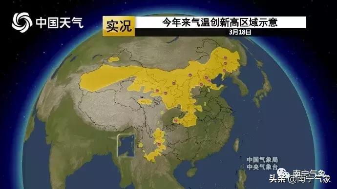 奔三气温,气温持续低迷周末有所缓和