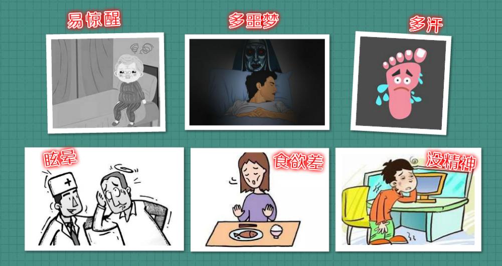 化疗副反应的止疼药,化疗副作用中医如何缓解