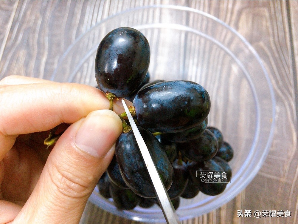 提子无籽怎么洗,提子用盐水洗