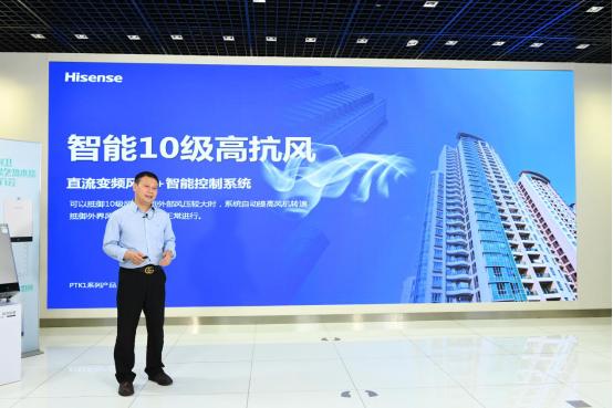 海信燃气热水器一级能效,海信璀璨非零冷水热水器