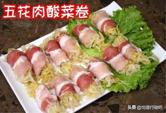 吉林市吃中国美食,吉林美食必吃排行榜