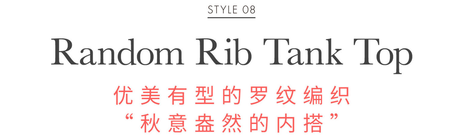 白色短袖t恤怎样穿出不同的风格,夏天短袖怎么穿才不难看不显土