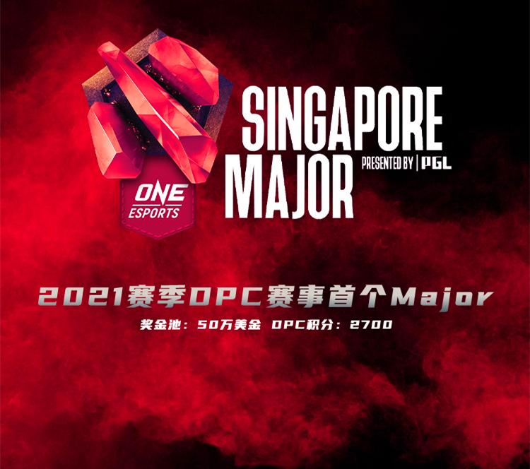 pdd播dota2被警告,pdd最近玩dota2