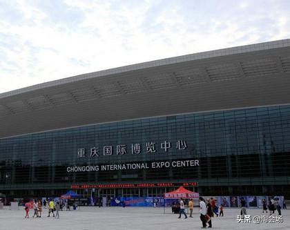 重庆车展最好的车,重庆车展哪里最好玩