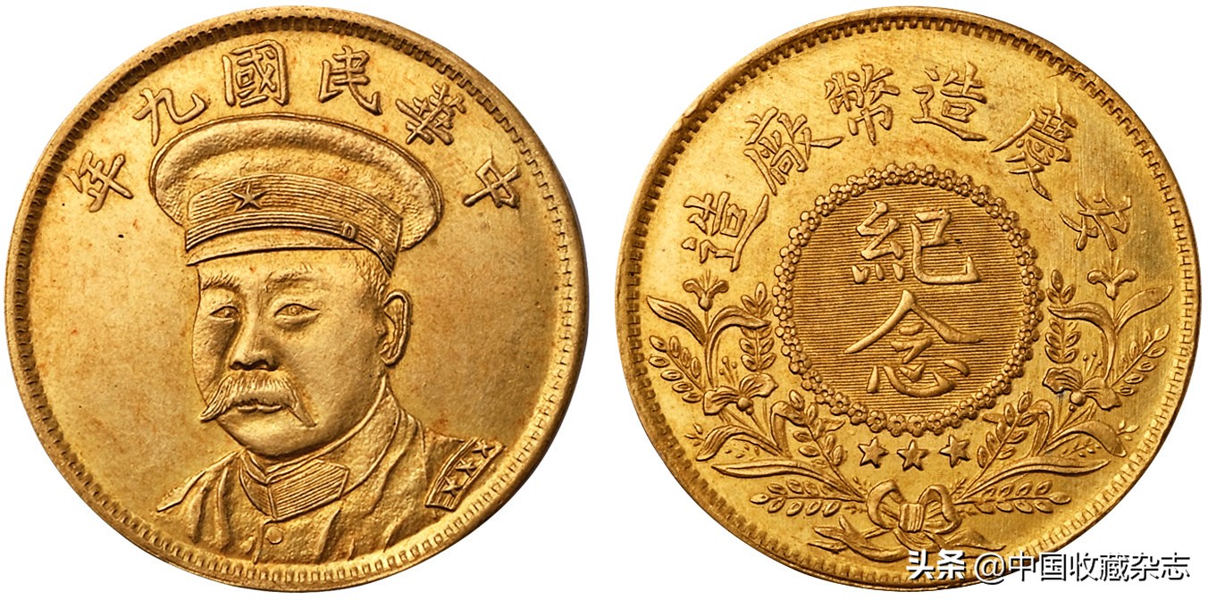 袁世凯银元铜样图片,袁世凯有一分钱大小的头像银元吗