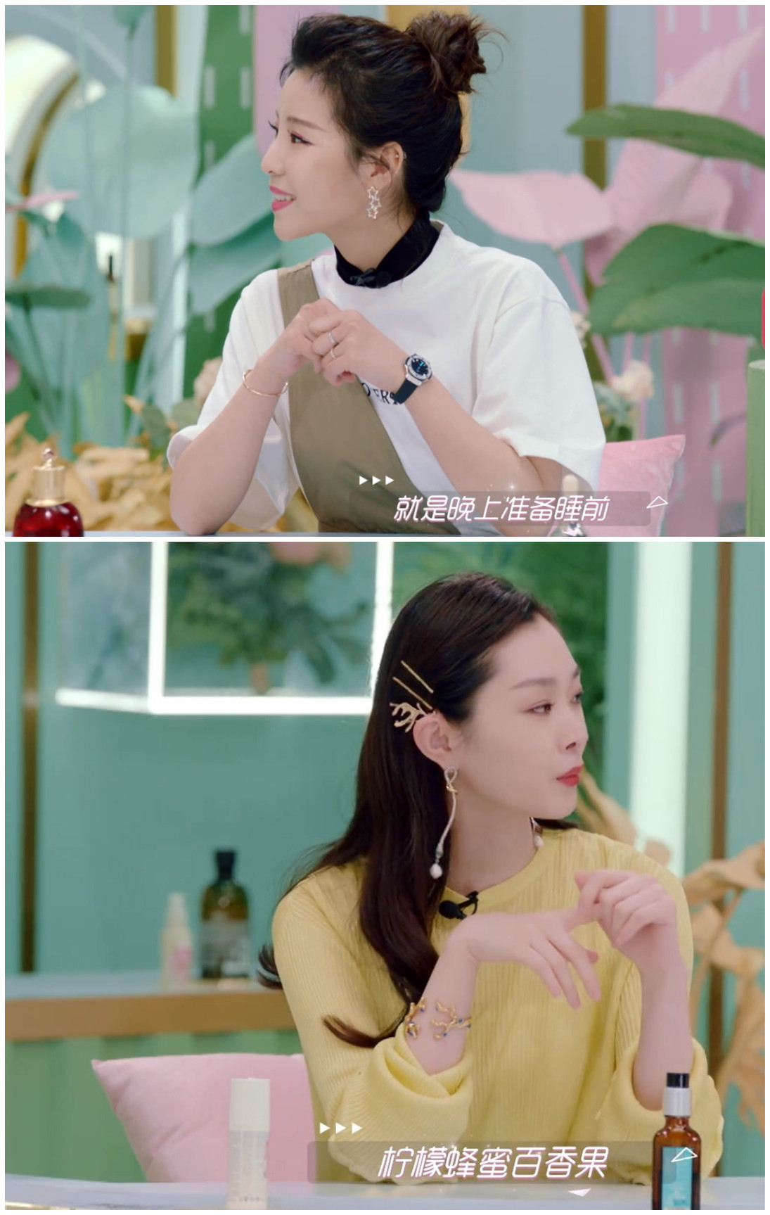 白到发光的景甜,宋轶景甜风格