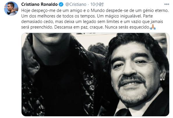 ad10s,澶8鍒嗛挓鎶ラ亾椹媺澶氱撼