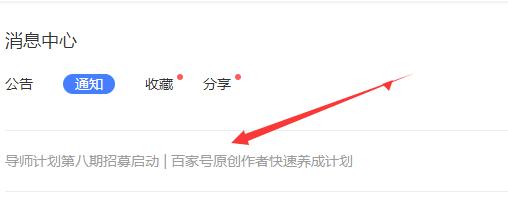 自媒体怎么赚钱的最好方法,自媒体快速赚钱的15种方法