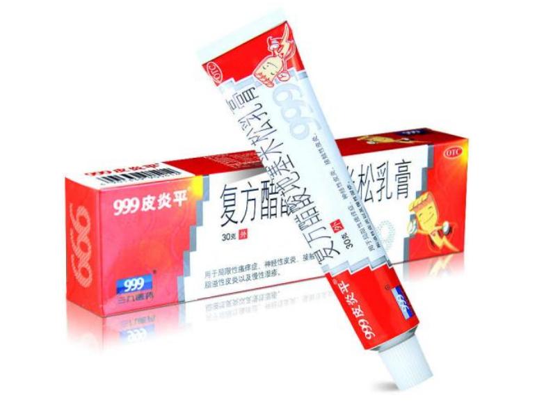 女生付钱密码都是什么密码,女生的暗号你知道吗