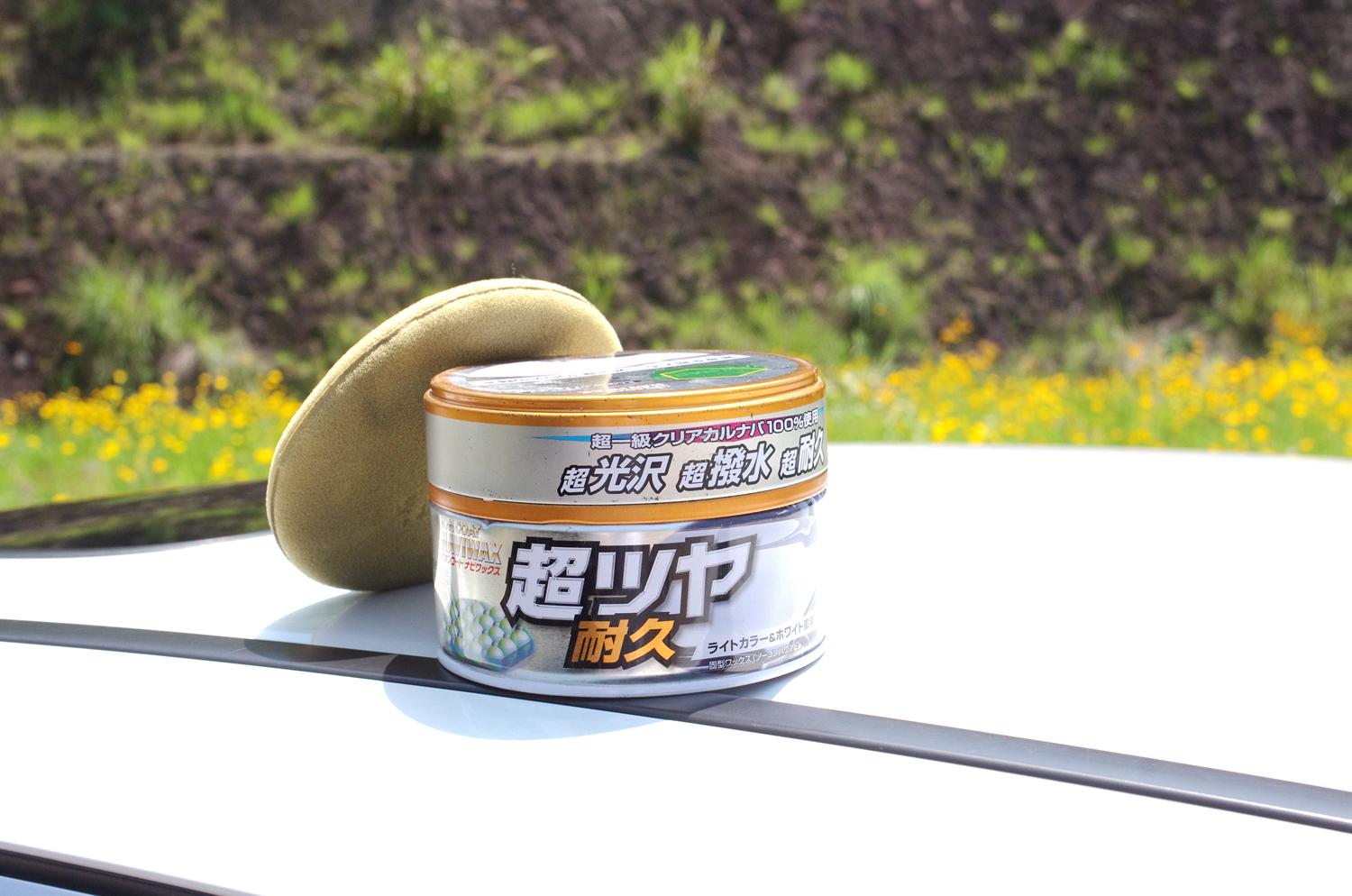 汽车塑料上的污渍怎么去除,汽车上的油烟污渍如何处理