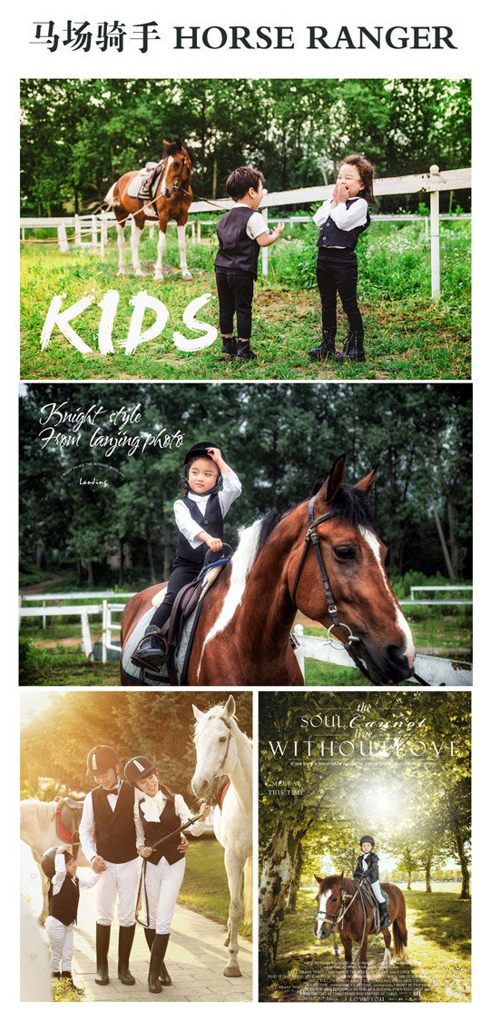 衡水的儿童摄影哪家最好,衡水儿童摄影百天照