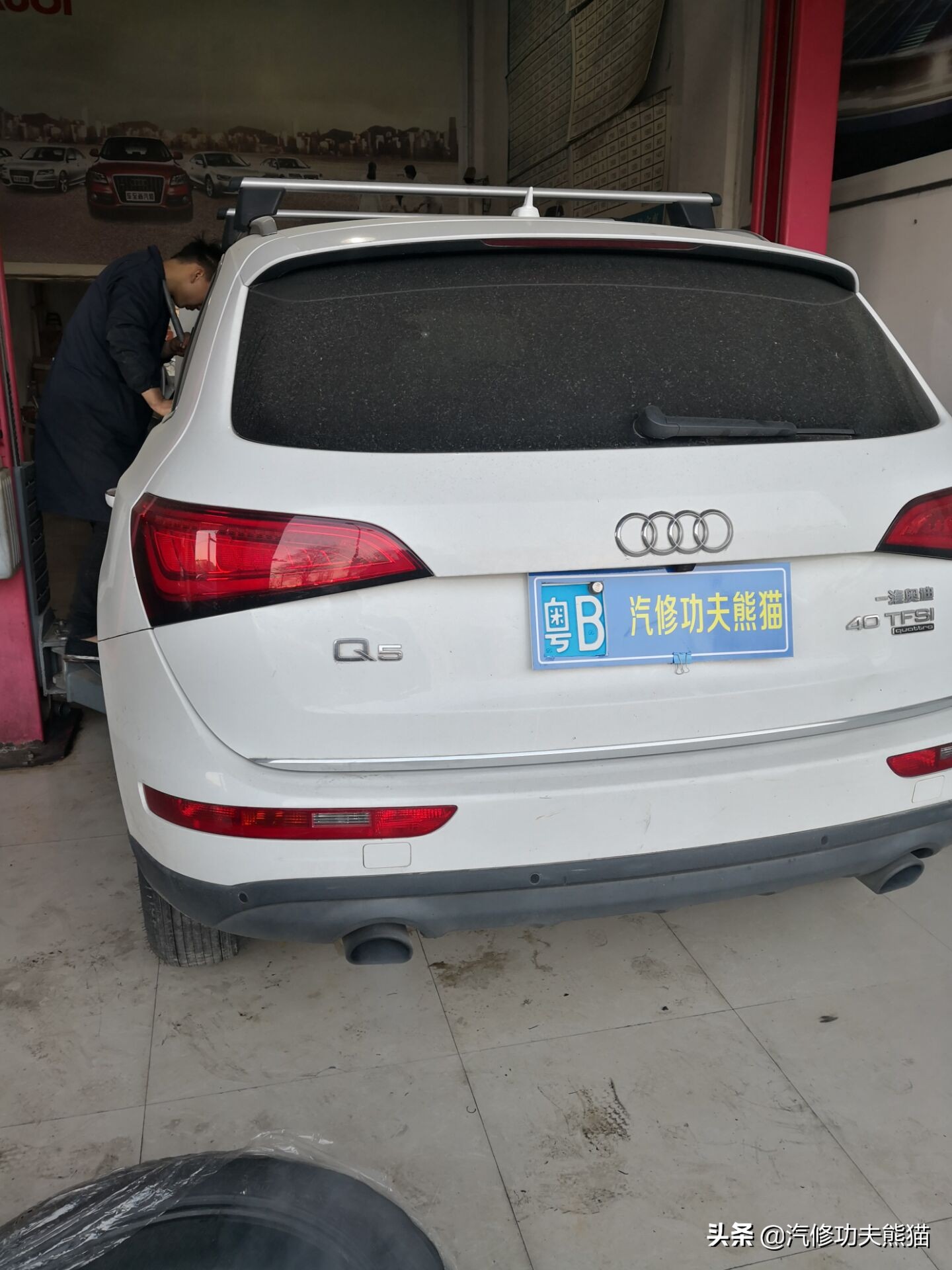 奥迪为何不能解决发动机烧机油,奥迪q5lea888三代发动机烧机油么