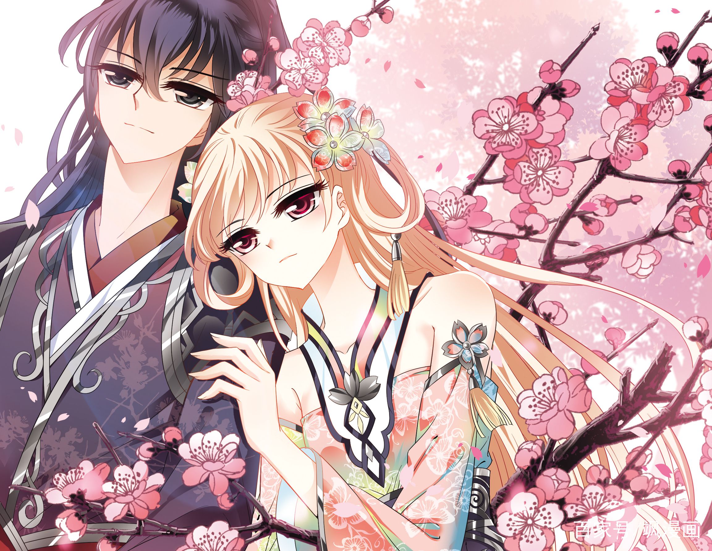 魔法教学哪家强？中国魔法学院帮你忙！