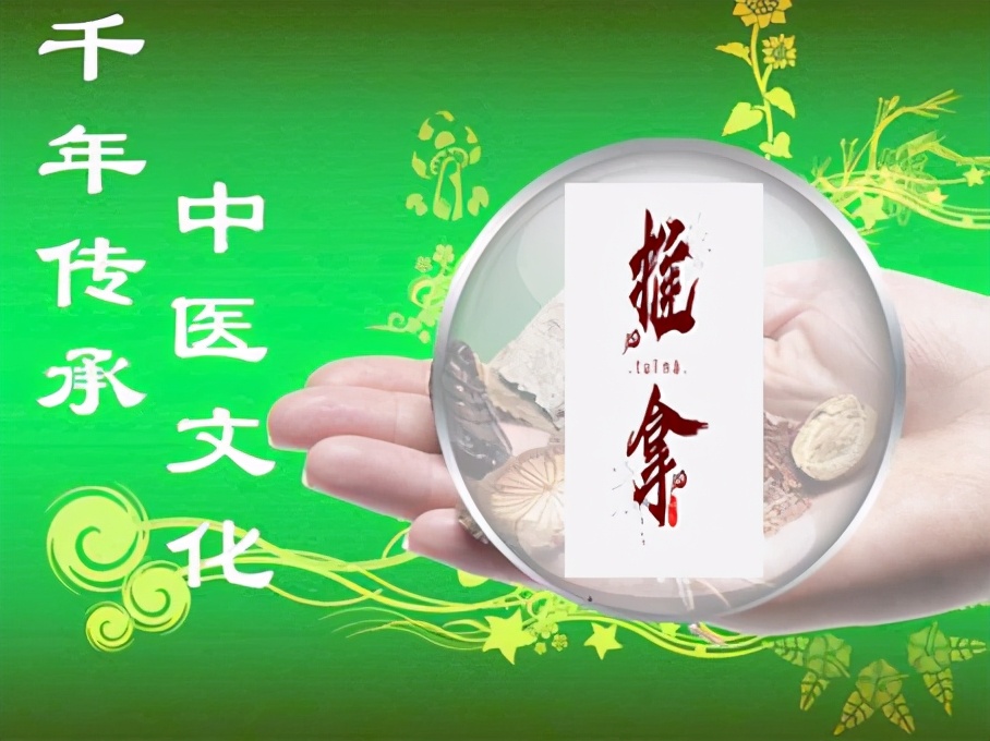 如何学习按摩师,怎么样才能做个最好的按摩师