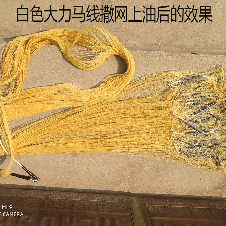 撒网上桐油的方法介绍,撒网上桐油的正确方法