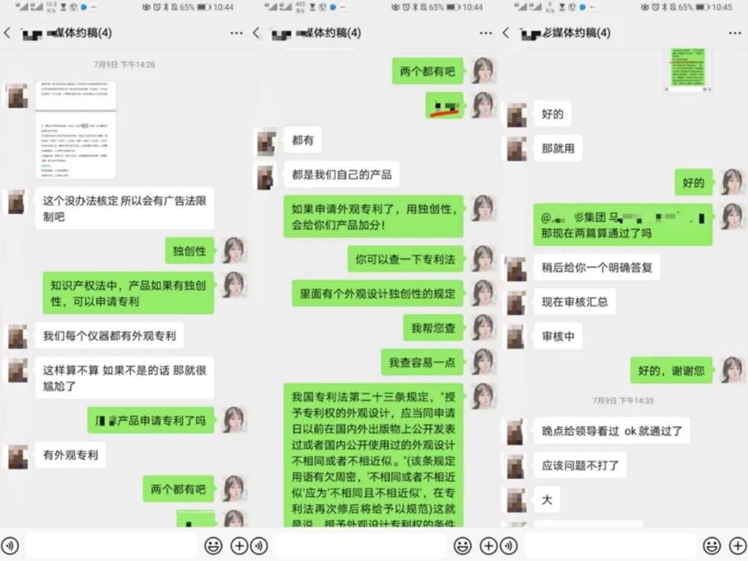 我是如何通过写作来赚够大学期间的生活费的？