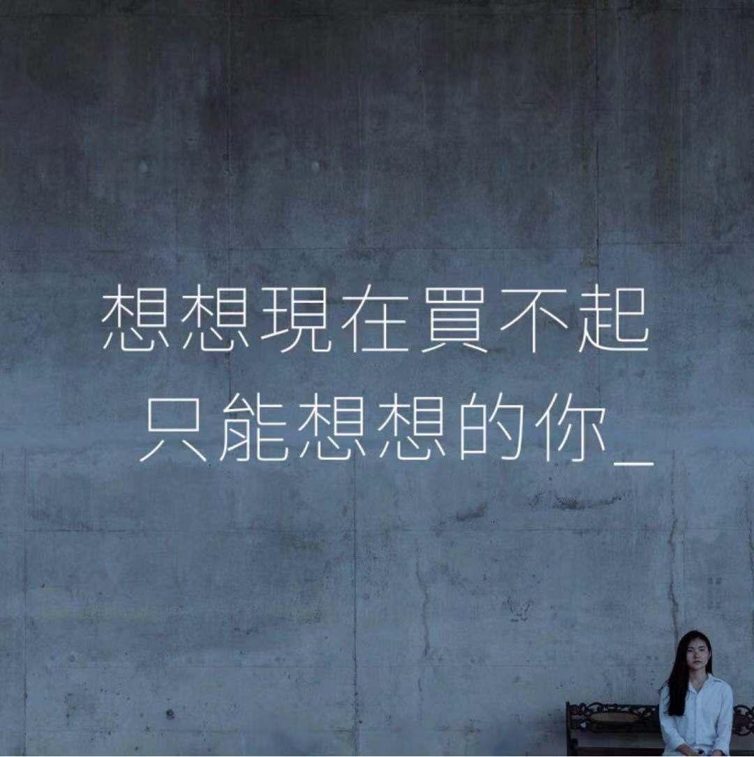 如何彻底激怒一个青年人,如何惹哭小孩子