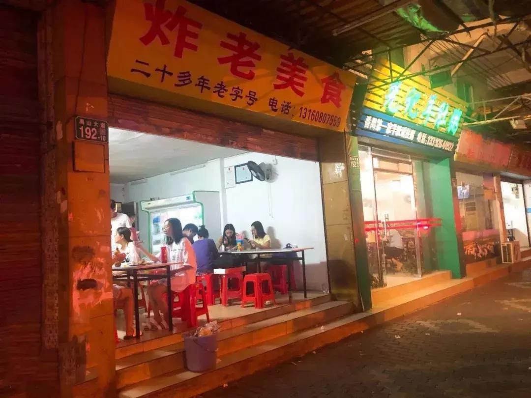 番禺区最值得去的地方,广州番禺适合一个人逛的地方