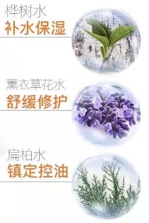 abybom桃花面膜,abybom面膜补水