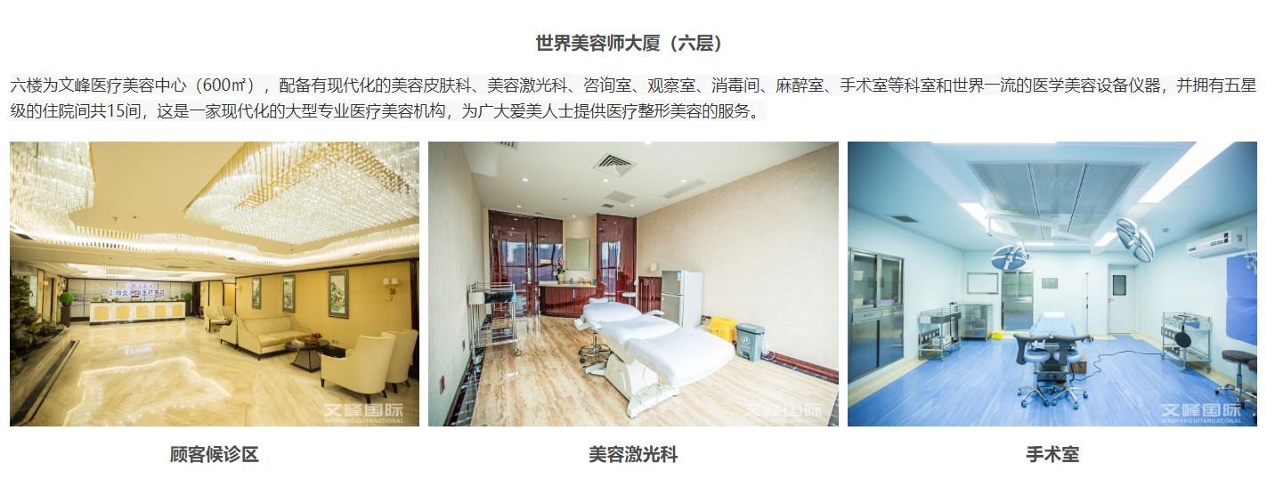 烫个头1580块!“黑心”理发店如何开店上千?