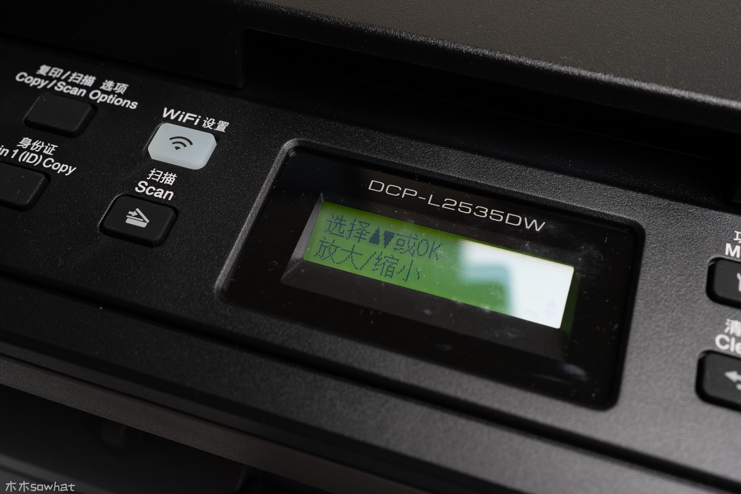 无线三合一激光打印机性价比,激光打印机单面打印和双面打印