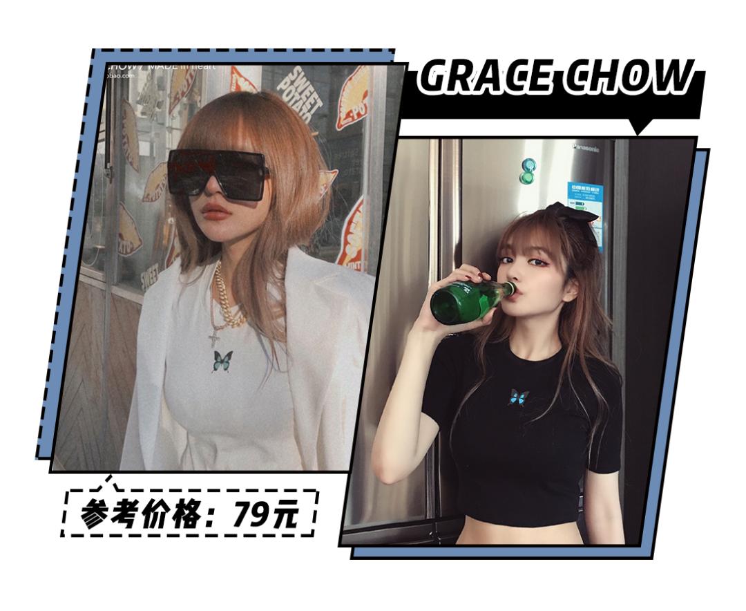 今夏最流行单品,今年最时尚的配饰香奈儿珍珠