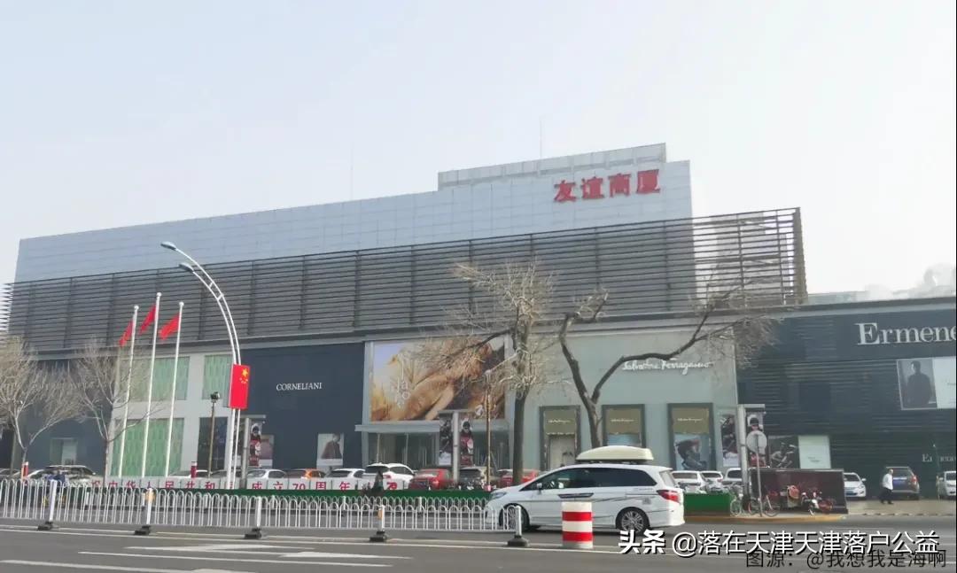 天津人看天津景点,天津人看大牌