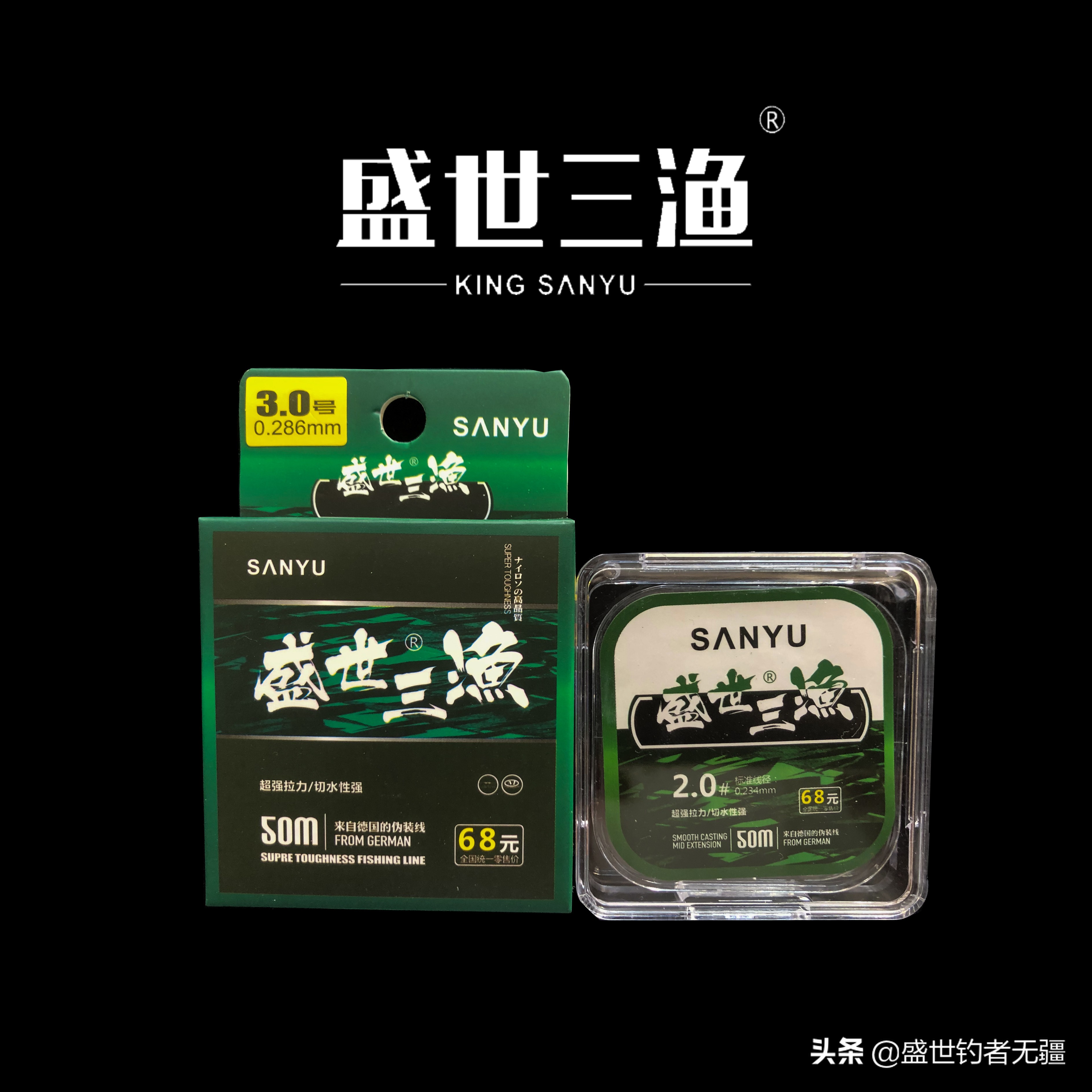 野钓走水七星漂调漂最佳方法,野钓七星漂掌握什么技巧