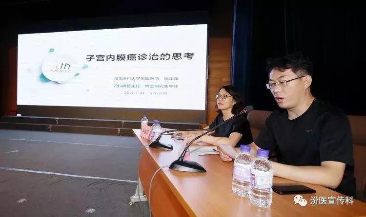 群英荟萃聚精华,群英荟萃齐聚一堂下一句