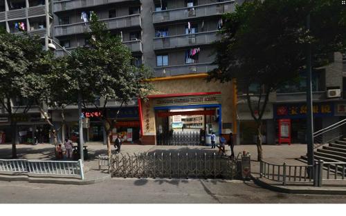 重庆最好十大小学,重庆十大好小学