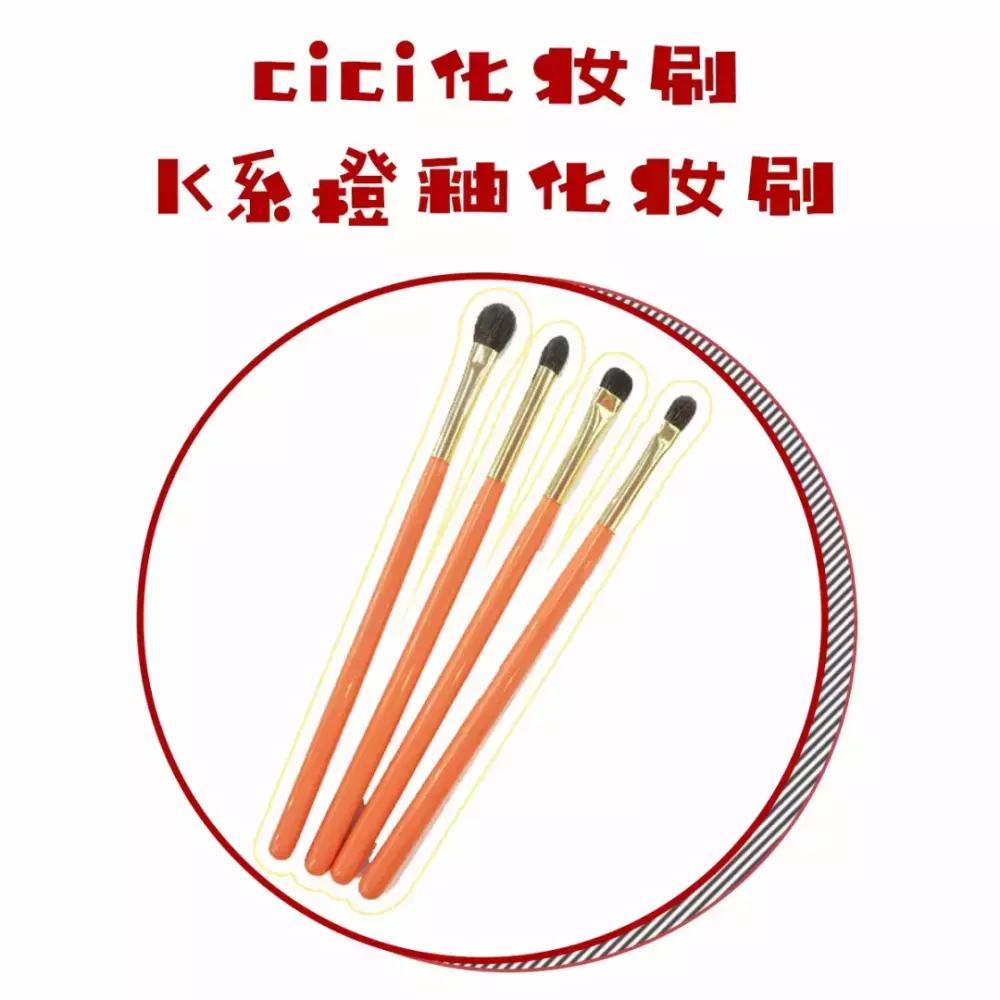 国货里有哪些是山寨,国货辣鸡品牌有哪些