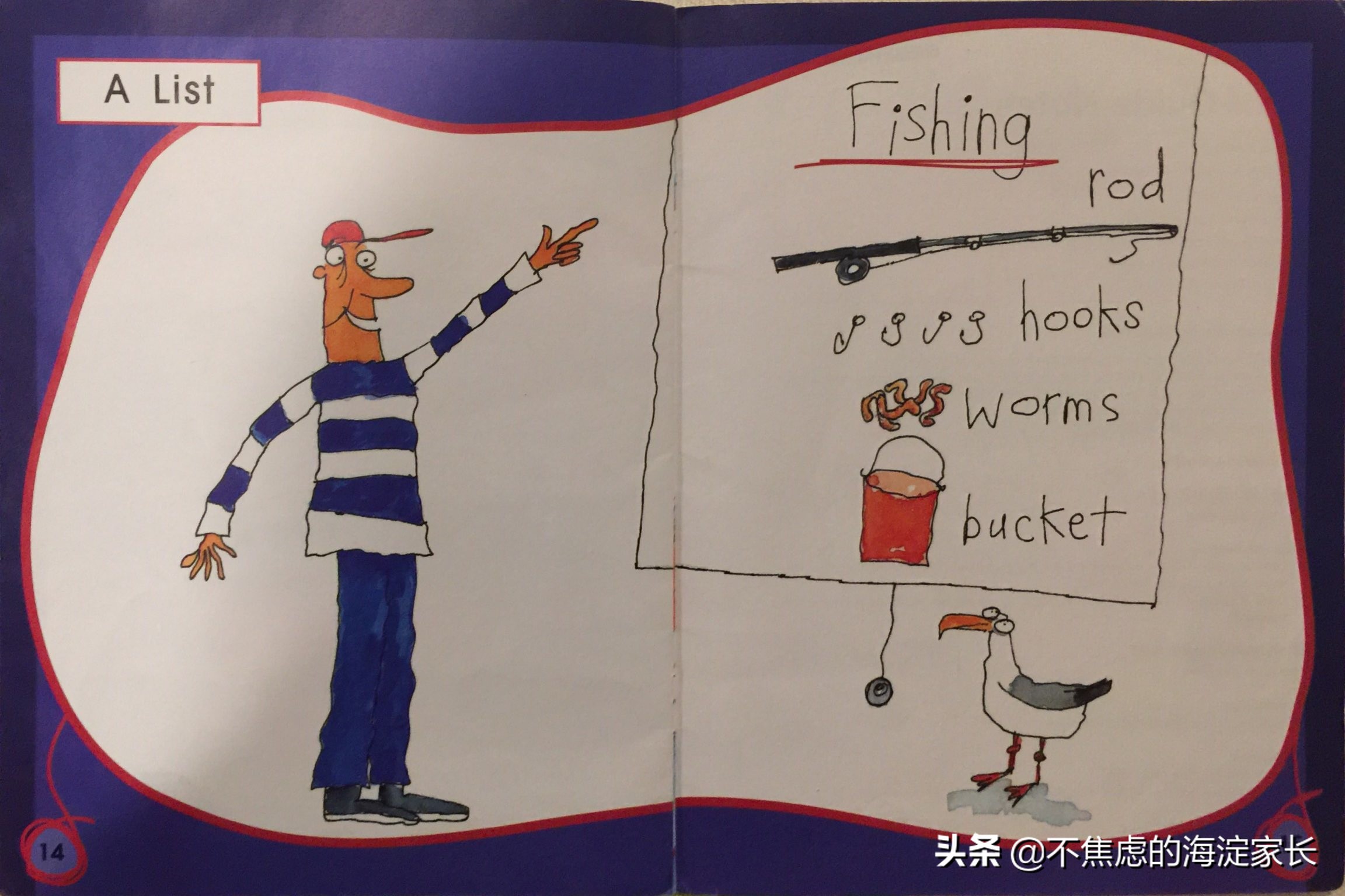 新西兰小学生阅读书单排名,新西兰小学二年级课后读物