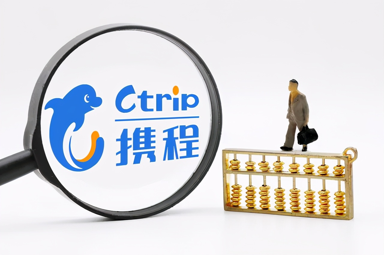 南京银行携程金融,南京银行转型成功