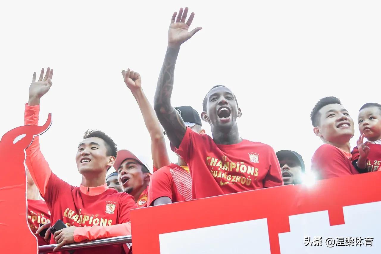 外媒评论恒大未来,外媒评价恒大全集