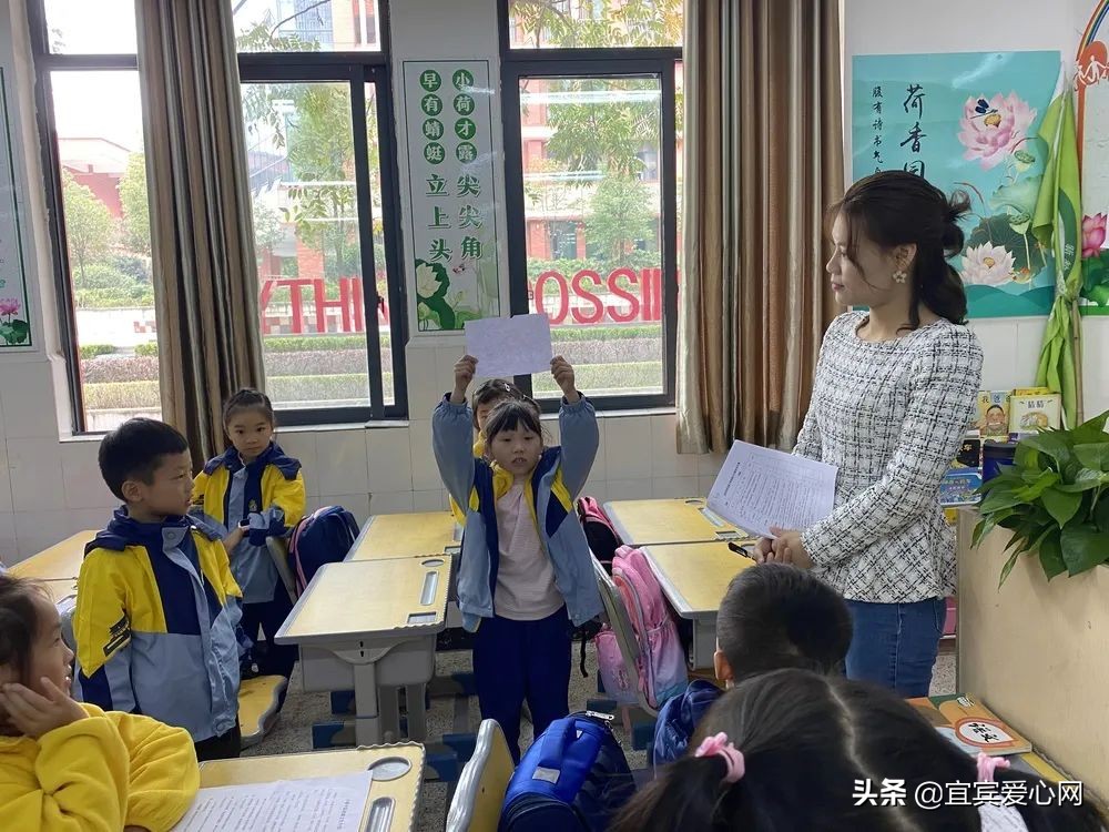 叙府实验小学：小荷尖尖一马当先