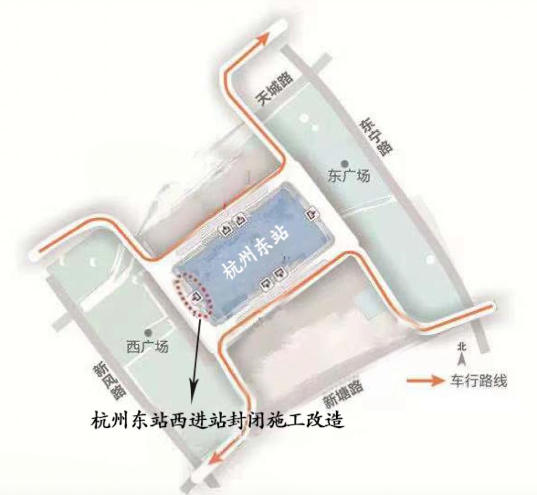 更便捷！东站这些地方一次性全面“撤杆”！东进站口今起恢复通行