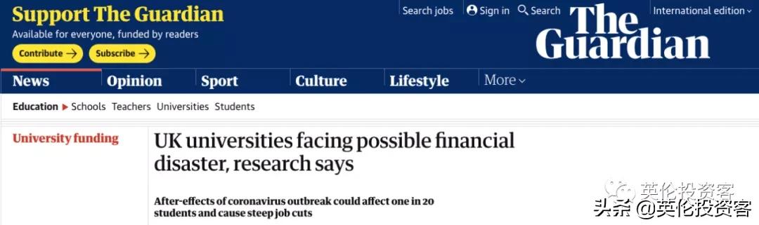 英国的裁员现状,英国裁员的现状