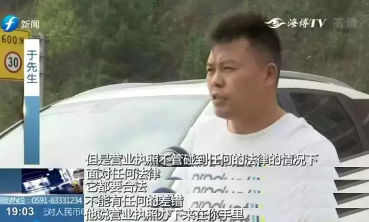 蹊跷自己买车登记在别人名下,蹊跷名下多了一辆车