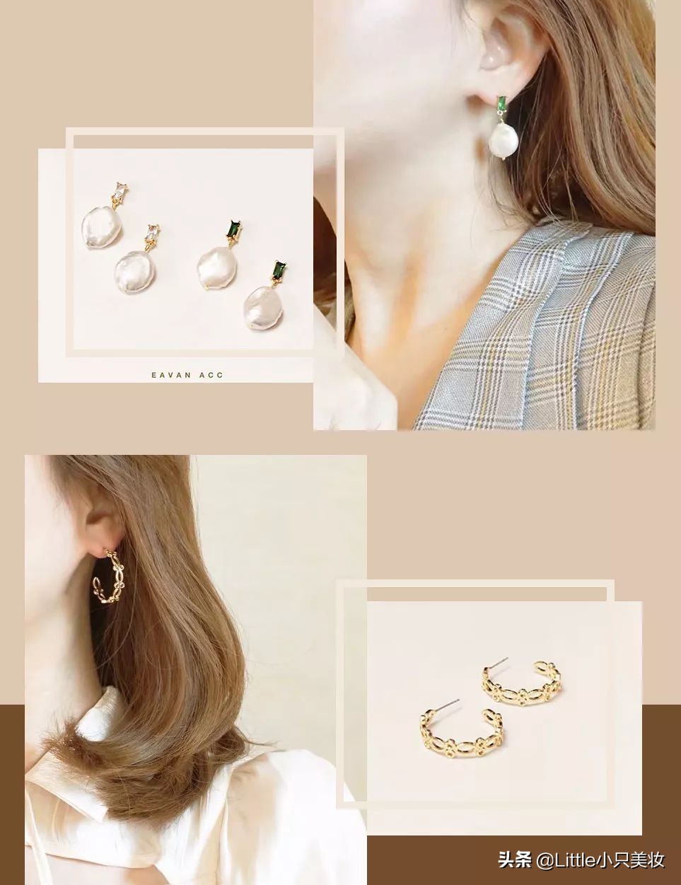 神仙耳饰无耳洞店铺推荐,神仙耳饰