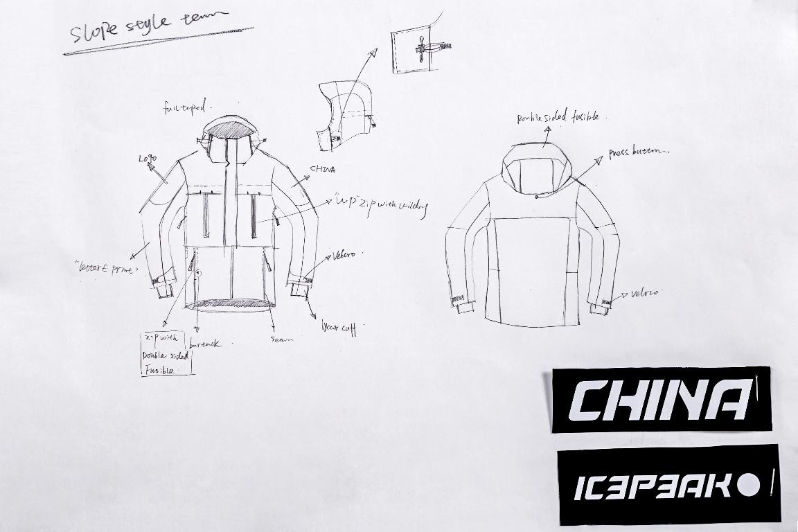 国家队球衣黑色系列,国家队球衣背面设计