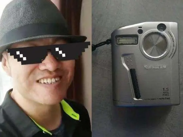 椹簯娣樺疂瀹㈡埛鐗规潈,娣樺疂鍗栧嚭涓滆タ椹簯璧氬灏戦挶