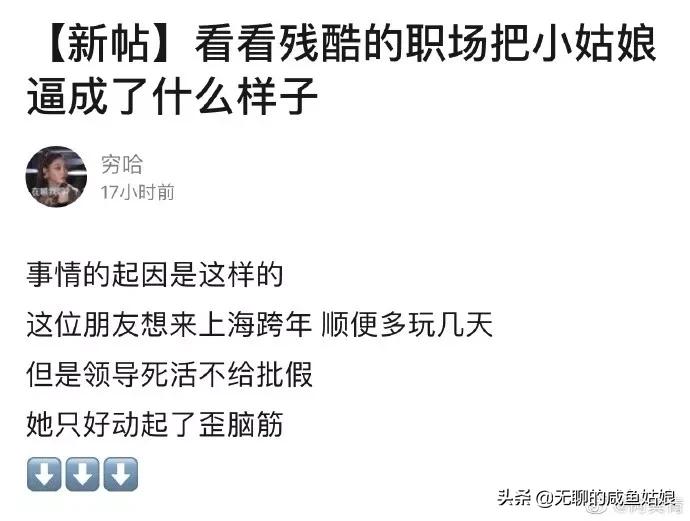 男朋友山羊跳该不该分手,男朋友蹲在地上玩山羊跳