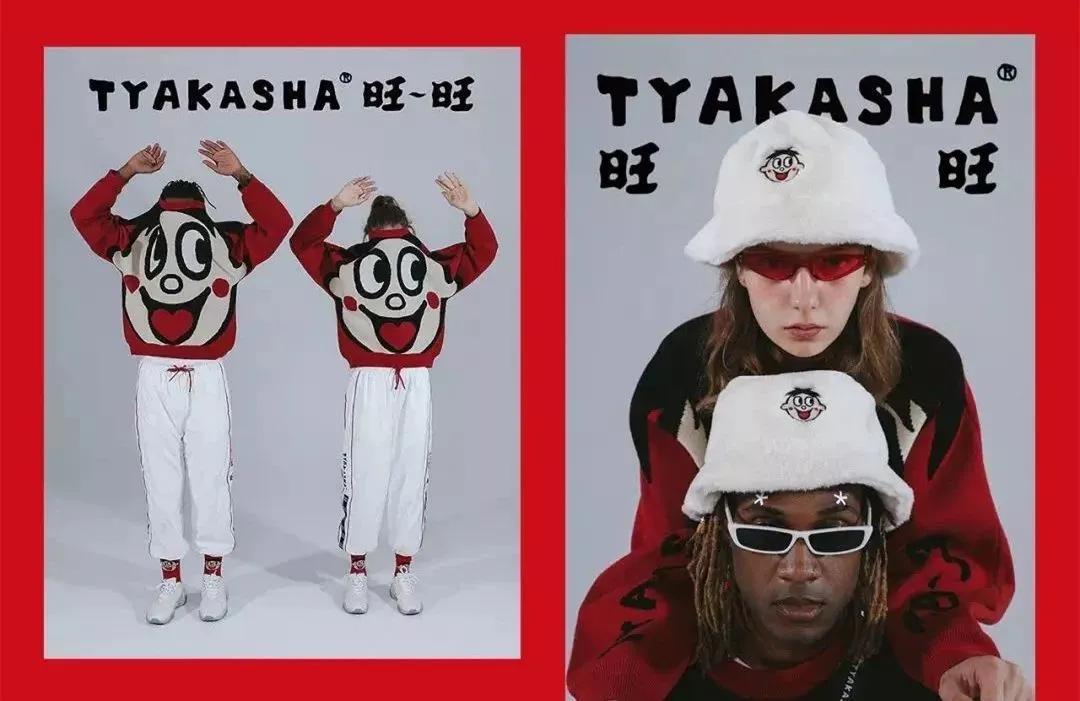 旺旺开的医院,旺旺开的医院视频