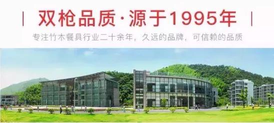 双立人菜板高档,双立人厨房菜板