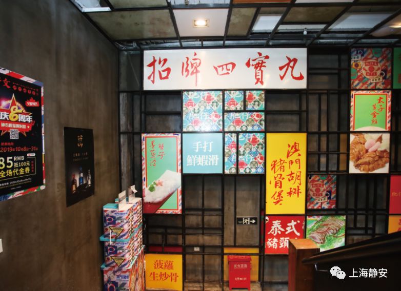 静安香格里拉大酒店午餐,上海静安香格里拉自助午餐价格